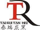 油漆，油墨專用炭黑TR1400，點(diǎn)擊可見詳細(xì)技術(shù)指標(biāo)